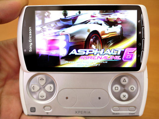 Игровое железо - "Играй, Xperia, играй!" - обзор смартфона Xperia Play (aka PSP-phone)