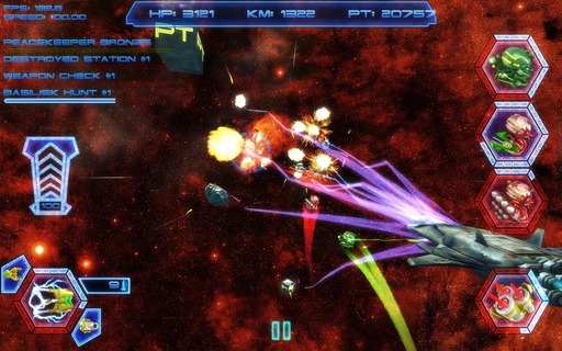 Star Splitter - Скриншоты игры