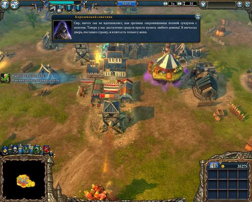 Majesty 2: The Fantasy Kingdom Sim - Башни, стражники, магия. И одинокие лорды - иногда. Majesty 2: The Fantasy Kingdom Sim - Башни, стражники, магия. И одинокие лорды - иногда.